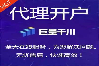 今日头条信息流广告的创意案例集锦